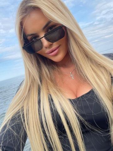 Надежда Алмаз Реал Озинки